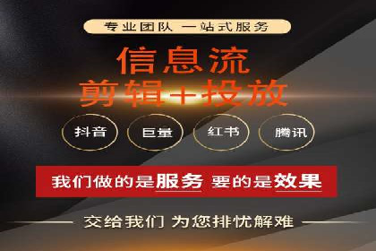 SEM代运营公司助力企业高效推广案例解析
